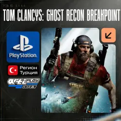 Tom Clancys Ghost Recon Breakpoint PS4/PS5 TR