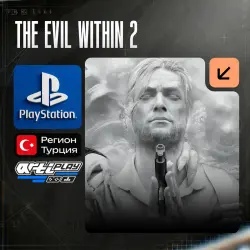 The Evil Within 2 PS4/PS5 Турция