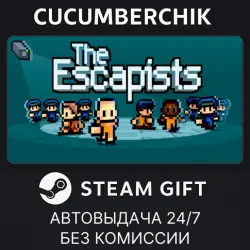 The Escapists STEAM GIFT AUTO RU+МИР