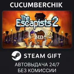 The Escapists 2 STEAM GIFT AUTO RU+МИР