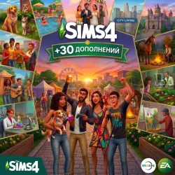 The Sims 4 + 30DLC Collection I EA APP I PC/MAC + Email