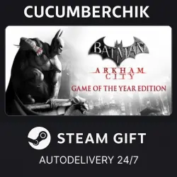 Batman Arkham City GOTY STEAM GIFT AUTO RU+World