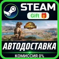 Jurassic World Evolution 2 Deluxe Edition Steam Gift СТИМ ГИФТ ПК АВТОДОСТАВКА
