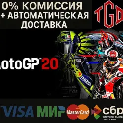 MotoGP 20 | Steam RU+UA+KZ+CIS