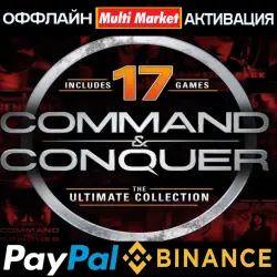 COMMAND & CONQUER THE ULTIMATE COLLECTION STEAM