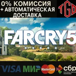 Far Cry 5+Far Cry New Dawn Deluxe | Steam Russia