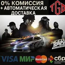 Need for Speed Deluxe Edition | Steam РУ+UA+KZ+СНГ