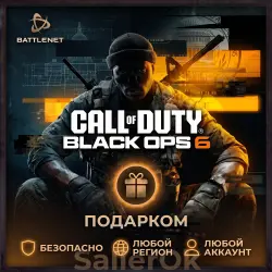 CoD: Black Ops 6 Vault/Standard Edition Battle.Net