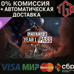 PAYDAY 3: Gold Pass | Steam RU+UA+KZ+CIS