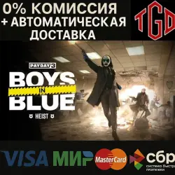 PAYDAY 3: Boys in Blue Heist | Steam Russia