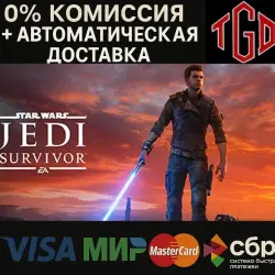 STAR WARS Jedi: Survivor -Deluxe |Steam RU+UA+KZ+CIS