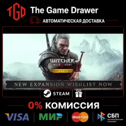 The Witcher 3: Wild Hunt-Complete Edition | Steam Россия