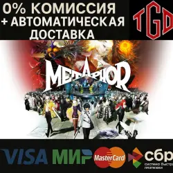 Metaphor: ReFantazio | Steam Russia w Region Change+KZ+UA+CIS+AR+TR+CN