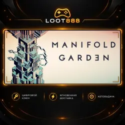 MANIFOLD GARDEN | STEAM | КЛЮЧ | ВЕСЬ МИР