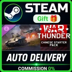War Thunder - Chinese Starter Pack STEAM PC GIFT