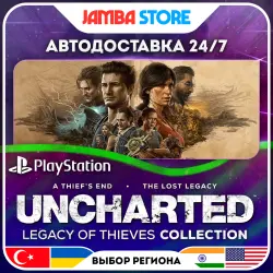 UNCHARTED: Legacy of Thieves Collection · PS5 · TR/UA/IN/US · АВТО 24/7
