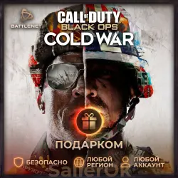 Call of Duty : Black Ops Cold War Battle.Net Gift