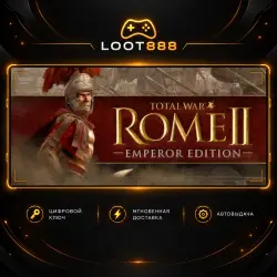 TOTAL WAR: ROME II - EMPEROR EDITION | STEAM | KEY | WORLDWIDE