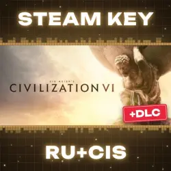Sid Meier's Civilization VI | Sid Meier's Civilization VI Anthology | Sid Meier's Civilization 6 KEY