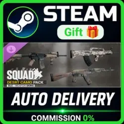 Squad Weapon Skins - Desert Camo Pack STEAM PC GIFT