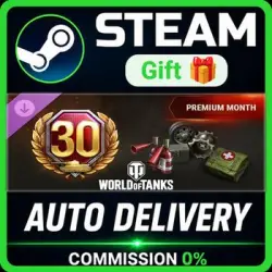 World of Tanks - Premium Month Pack Steam PC Gift AUTO DELIVERY DLC