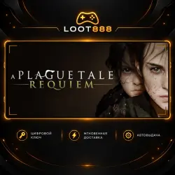 A PLAGUE TALE: REQUIEM | STEAM | KEY | WORLDWIDE