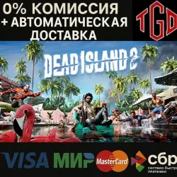 Dead Island 2 | Steam RU+UA+KZ+CIS