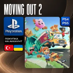 Moving Out 2 • PS4/PS5 • Turkey / Ukraine