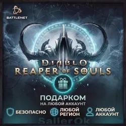 Diablo III Reaper of Souls•All Editions Battle.Net