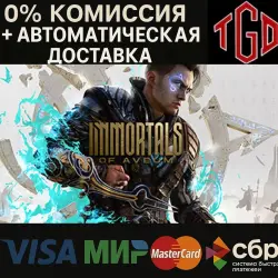 Immortals of Aveum | Steam РУ+UA+KZ+СНГ