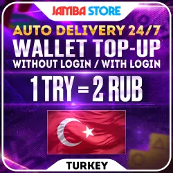 PSN TURKEY TOP UP (TRY) · NO LOGIN / WITH LOGIN · AUTO 24/7 · PlayStation Store PS4 PS5
