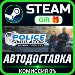 Police Simulator: Patrol Officers: Gold Edition Steam Gift СТИМ ГИФТ ПК АВТОДОСТАВКА
