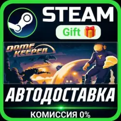 Dome Keeper Steam Gift СТИМ ГИФТ ПК АВТОДОСТАВКА ПОДАРОК