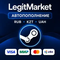 6% ПОПОЛНЕНИЕ STEAM АВТО | RUB/KZT/UAH