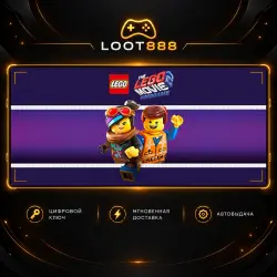 THE LEGO MOVIE 2 VIDEOGAME | STEAM | KEY | WORLDWIDE