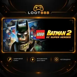 LEGO BATMAN 2: DC SUPER HEROES | STEAM | KEY | WORLDWIDE