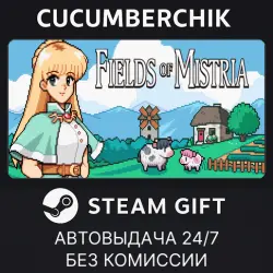 Fields of Mistria STEAM GIFT AUTO RU+МИР