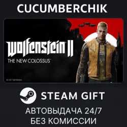 Wolfenstein II: The New Colossus Digital Deluxe Edition STEAM GIFT AUTO RU+МИР