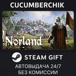 Norland STEAM GIFT AUTO RU+МИР