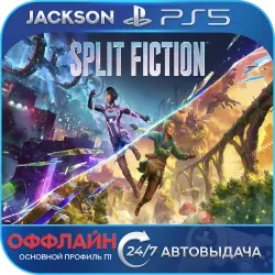 Split Fiction (PS5) ENG | Оффлайн