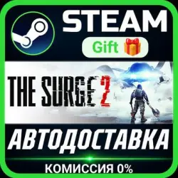 The Surge 2 - Premium Edition Steam Gift СТИМ ГИФТ ПК АВТОДОСТАВКА ПОДАРОК