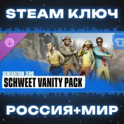 Generation Zero - Schweet Vanity Pack