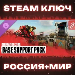 Generation Zero - Advanced Intelligence Cosmetics Pack