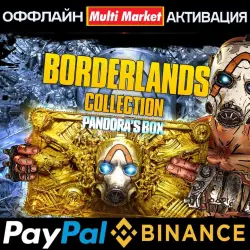 Borderlands Collection: Pandora's Box STEAM