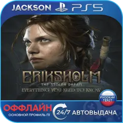 Eriksholm: The Stolen Dream (PS5) RUS | Оффлайн