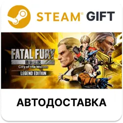 FATAL FURY: City of the Wolves - Standard Edition STEAM