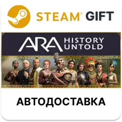 Ara: History Untold Anniversary Edition STEAM
