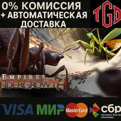 Empires of the Undergrowth | Steam РУ+UA+KZ+СНГ