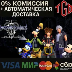 KINGDOM HEARTS III + Re Mind DLC | Steam Россия