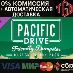 Pacific Drive: Friendly Dumpster | Steam Russia